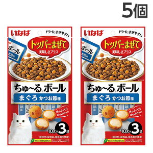 w|Cg10{xwЂƂl1ZbgxȂ `{[ ܂Eߖ 3ܓ×5 QSC-322 ybgt[h ybg ˂ Lbgt[h 