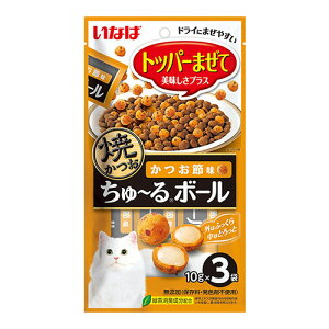 w|Cg10{xȂ Ă `{[ ߖ 10g×3ܓ QSC-331 ybgt[h ybg ˂ Lbgt[h 