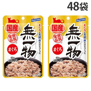 w|Cg5{xꕨ ܂ pE` 40g 48 ͂t[Y Y Ywiꕔn揜jx