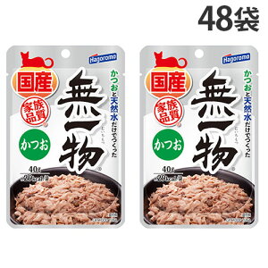 w|Cg5{xꕨ  pE` 40g 48 ͂t[Y Y Ywiꕔn揜jx