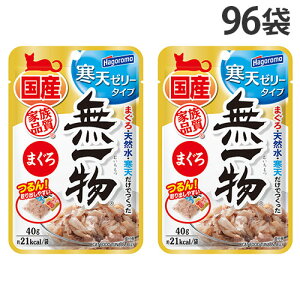 w|Cg5{xꕨ V[[ ܂ pE` 40g 96 ͂t[Y Y Ywiꕔn揜jx