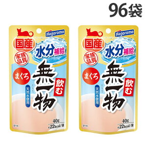 ޖꕨ ܂ pE` 40g 96 ͂t[Y Y Ywiꕔn揜jx