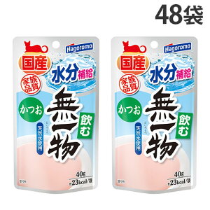 ޖꕨ  pE` 40g 48 ͂t[Y Y Ywiꕔn揜jx