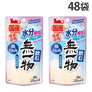 ޖꕨ {ނ˓ pE` 40g 48 ͂t[Y Y Ywiꕔn揜jx