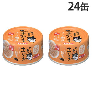 frt ʋl ƂƂ܂ ܂ƍ 60g×24ʁwiꕔn揜jx