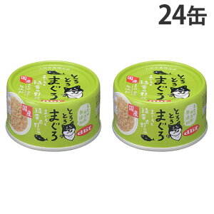 frt ʋl ƂƂ܂ ܂ƗΉF 60g×24ʁwiꕔn揜jx