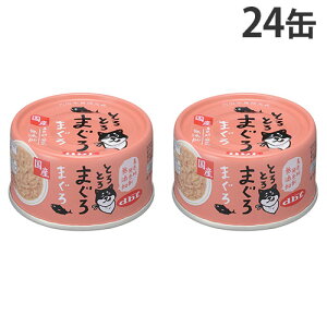 frt ʋl ƂƂ܂ ܂ 60g×24ʁwiꕔn揜jx