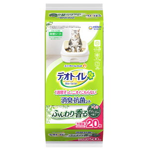 fIgC LER V[g ӂ荁 {^jJ̍ 20