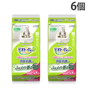 fIgC LER V[g ӂ荁 {^jJ̍ 20×6wiꕔn揜jx