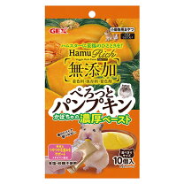 楽天市場】ハムスター ケージ（エサ｜小動物用品）：ペット・ペット 