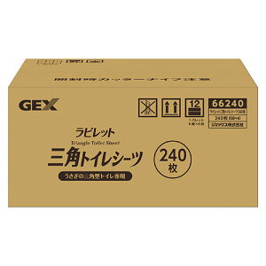  gCV[c GEX rbg OpgCV[c 240wiꕔn揜jx
