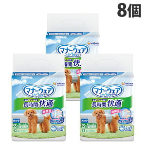 }i[EFA ԉKIc j̎qp SS `^ 42×8 j`[wiꕔn揜jx