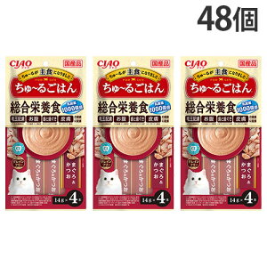 w|Cg10{xȂ CIAO `邲͂ h{H ܂끕 4{×48 Lbgt[h EFbgt[h Lp ͂ `I[wiꕔn揜jx