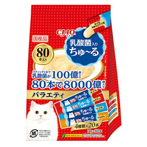 w|Cg10{xȂ CIAO ` _ۓ oGeB 14g 80{ ` [