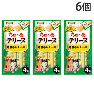 w|Cg10{xw䂤pPzx Ȃ ` e[k ݁`[Y 4{ 6wsxwiꕔn揜jx