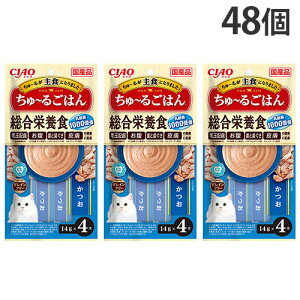 w|Cg10{xȂ CIAO `邲͂  4{ 48wiꕔn揜jx