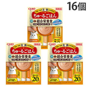 w|Cg10{xȂ CIAO `邲͂ ݃oGeB 20{ 16wiꕔn揜jx