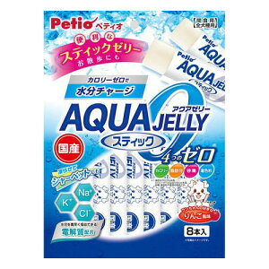 yeBI   ANA[[ 4̃[ 񂲕 XeBbN^Cv 8{