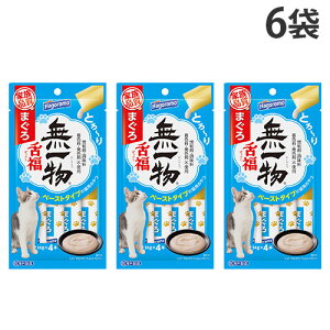 w|Cg10{xw1ll1Zbgxw䂤pPbgzxꕨ 㕟 ܂ 14g×4{ 6 ͂t[Ywsxwiꕔn揜jx