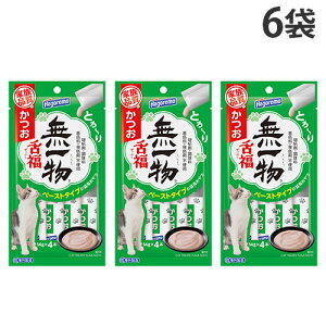 w|Cg10{xw1ll1Zbgxw䂤pPbgzxꕨ 㕟  14g×4{ 6 ͂t[Ywsxwiꕔn揜jx