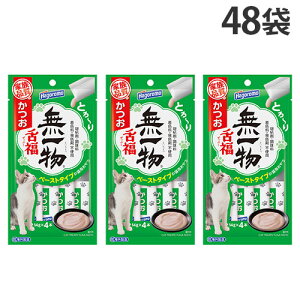 w|Cg10{xꕨ 㕟  14g×4{ 48 ͂t[Ywiꕔn揜jx