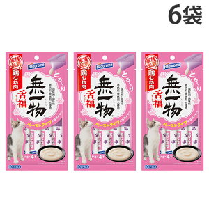 w|Cg10{xw1ll1Zbgxw䂤pPbgzxꕨ 㕟 {ނ˓ 14g×4{ 6 ͂t[Ywsxwiꕔn揜jx