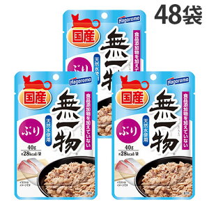 w|Cg5{xꕨ Ԃ pE` 40g 48 ͂t[Y Ywiꕔn揜jx