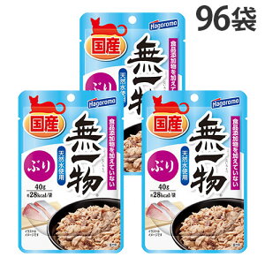 w|Cg5{xꕨ Ԃ pE` 40g 96 ͂t[Y Ywiꕔn揜jx