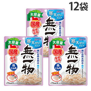 ꕨ pE` V[[ {ނ˓ 120g 12 ͂t[Y