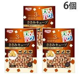 わんパクッ ささみキューブ 300g 6個 九州ペットフード Q-Pet