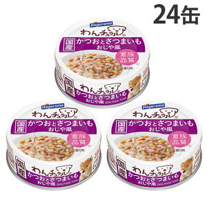 w|Cg5{x` Ƃ܂ ╗ 70g 24 ͂t[Ywiꕔn揜jx