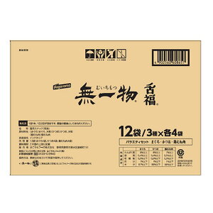 w|Cg5{xw1ll1Zbgxw䂤pPbgzxꕨ 㕟 oGeB 3 12ܓ ͂t[Ywsxwiꕔn揜jx