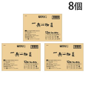 w|Cg5{xꕨ 㕟 oGeB 3 12ܓ 8 ͂t[Ywiꕔn揜jx