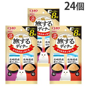 w|Cg15{xfBi[ Ƃ肳 ܂ 茧Yϊ kCYقĂ 8ܓ 24 Ȃ΁wiꕔn揜jx