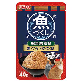 魚づくし 総合栄養食 まぐろ・かつお 40g いなば