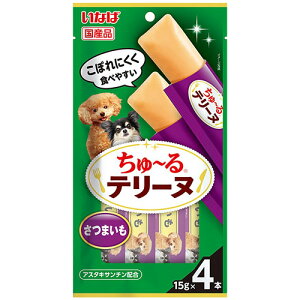 w|Cg15{x` e[k ܂ 15g 4{ Ȃ