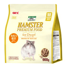 ハムスター プレミアムフード ドワーフ専用 900g ジェックス