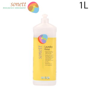 wZ[ix \lbg _ i`h[X 1L Sonett
