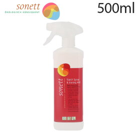 ソネット ナチュラルアイロンスプレー 500ml Sonett しわ取り