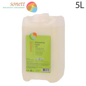 \lbg  H Hp i`EHbVAbvLbh  5L Sonett e lߑւwiꕔn揜jx