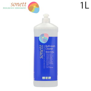 \lbg C i`oX[Xv[ 1L Sonett lߑւ C