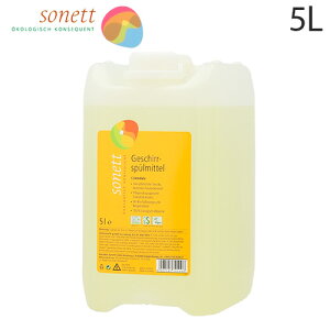 \lbg  H Hp i`EHbVAbvLbh Jh 5L Sonett e lߑւwiꕔn揜jx