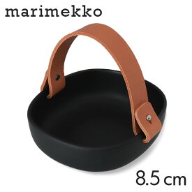 マリメッコ オイヴァ ピックコッパ セラミックバスケット サービングディッシュ 12×13cm Marimekko Oiva Pikku Koppa serving dish 食器『送料無料（一部地域除く）』