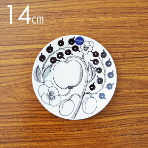 ArA ARABIA peBbV Paratiisi ubN \[T[ v[g 14cm fBbV M H kH kuh