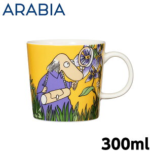 ArA ARABIA [~ Moomin }O w CG[ 300ml Hemulen Yellow }OJbv R[q[Jbv Rbv Jbv H