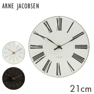 ARNE JACOBSEN AlERuZ |v wall clock EH[NbN 21cm Ǌ| v CeA kwiꕔn揜jx