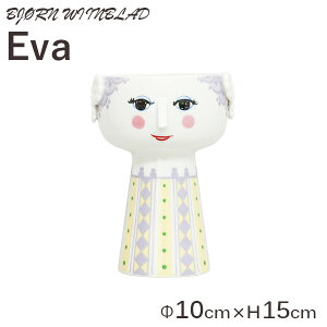 Bjorn Wiinblad rEBubh Eva G@ t[x[X 15cm x_[ ԕr Ԋ x[X CeA G v[g Mtgwiꕔn揜jx