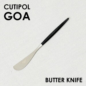Cutipol N`|[ GOA Black SA ubN Butter knife o^[iCt iCt Jg[ H }bg XeX v[g Mtg
