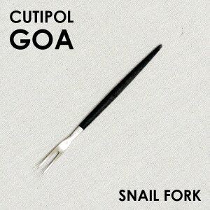 Cutipol �N�`�|�[�� GOA Black �S�A �u���b�N �t���[�c�t�H�[�N/�X�l�C���t�H�[�N �t�H�[�N �J�g�����[ �H�� �}�b�g �X�e�����X �v���[���g �M�t�g