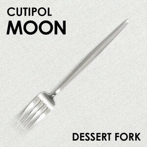 Cutipol N`|[ MOON Matte [ }bg Dessert fork fU[gtH[N tH[N Jg[ H XeX v[g Mtg